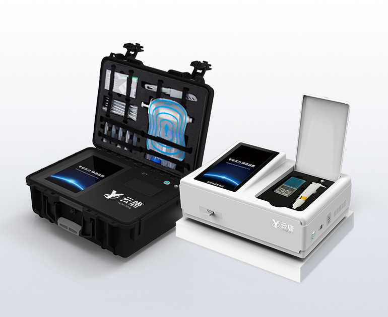 抗生素檢測(cè)儀